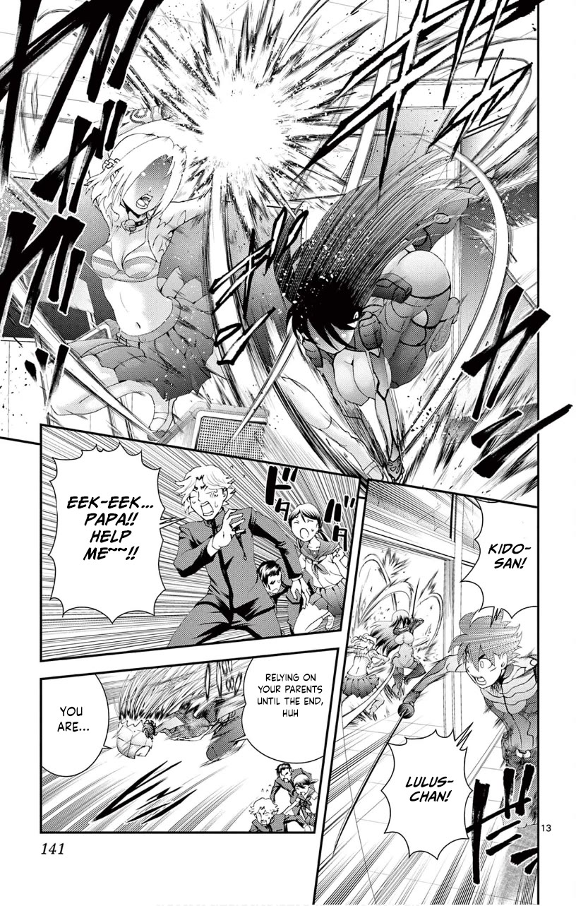 Kimi wa 008 Chapter 135 page 13 - Chapter 135