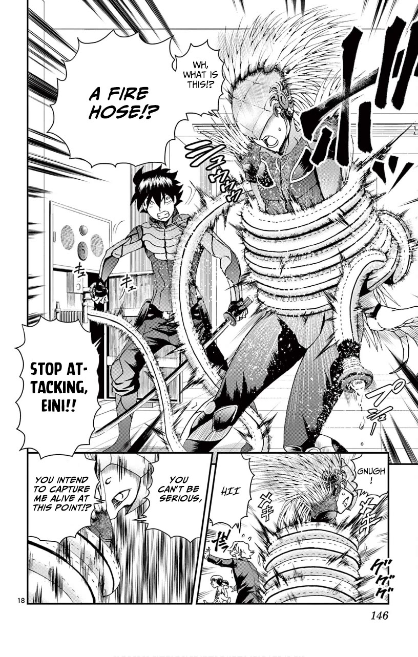 Kimi wa 008 Chapter 135 page 17 - Chapter 135