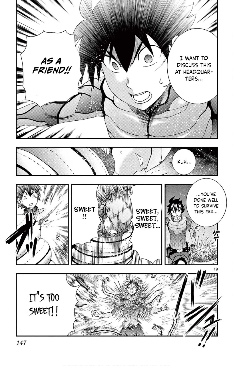 Kimi wa 008 Chapter 135 page 18 - Chapter 135