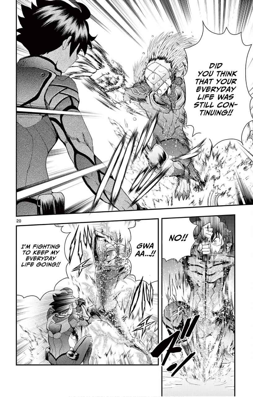 Kimi wa 008 Chapter 135 page 19 - Chapter 135
