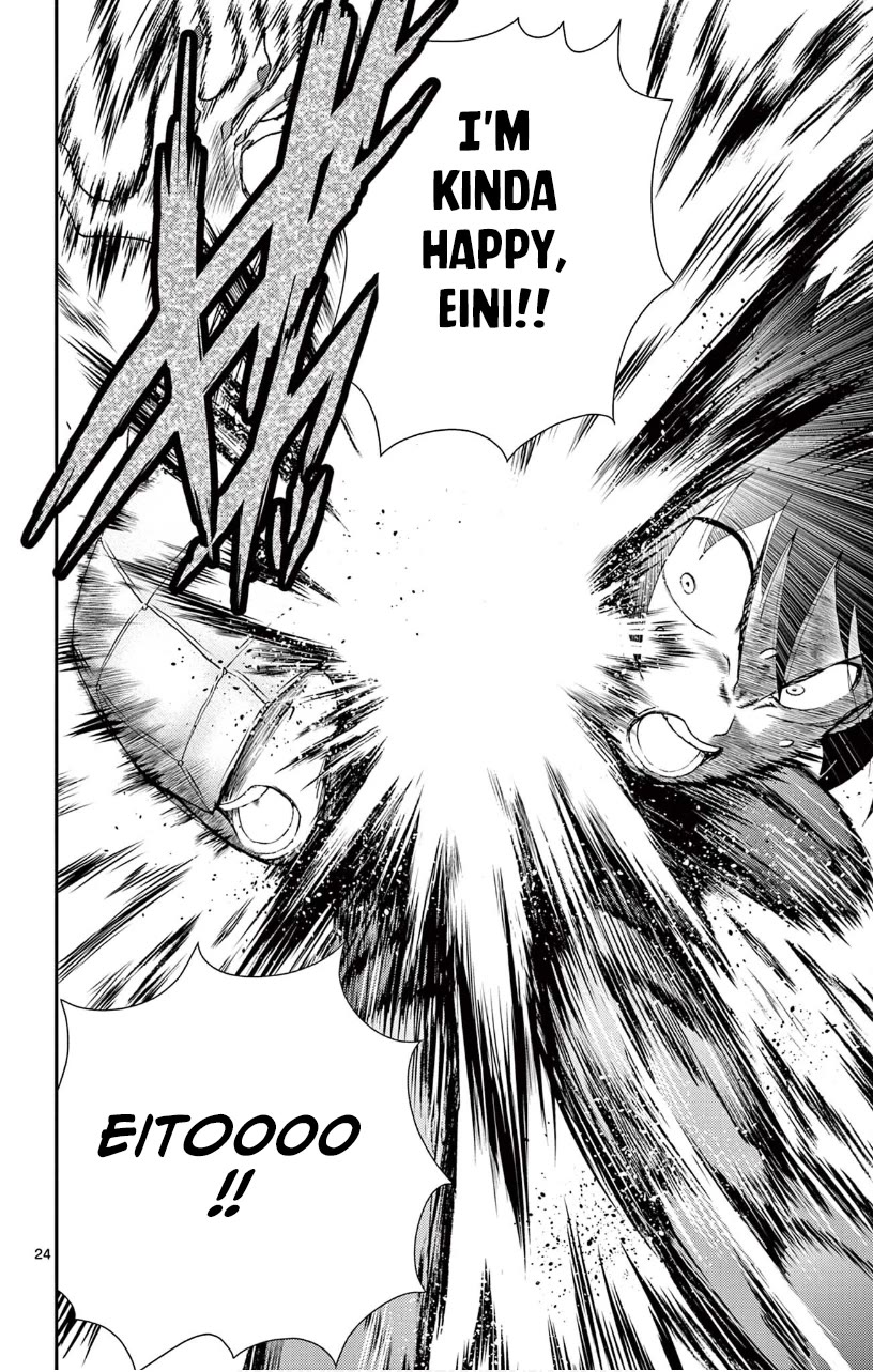 Kimi wa 008 Chapter 135 page 23 - Chapter 135