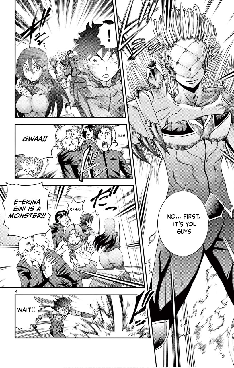 Kimi wa 008 Chapter 135 page 4 - Chapter 135