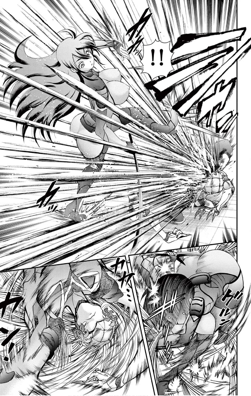Kimi wa 008 Chapter 135 page 7 - Chapter 135