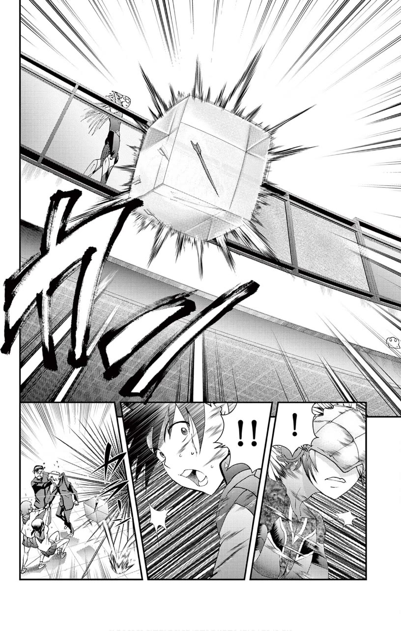 Kimi wa 008 Chapter 136 page 10 - Chapter 136
