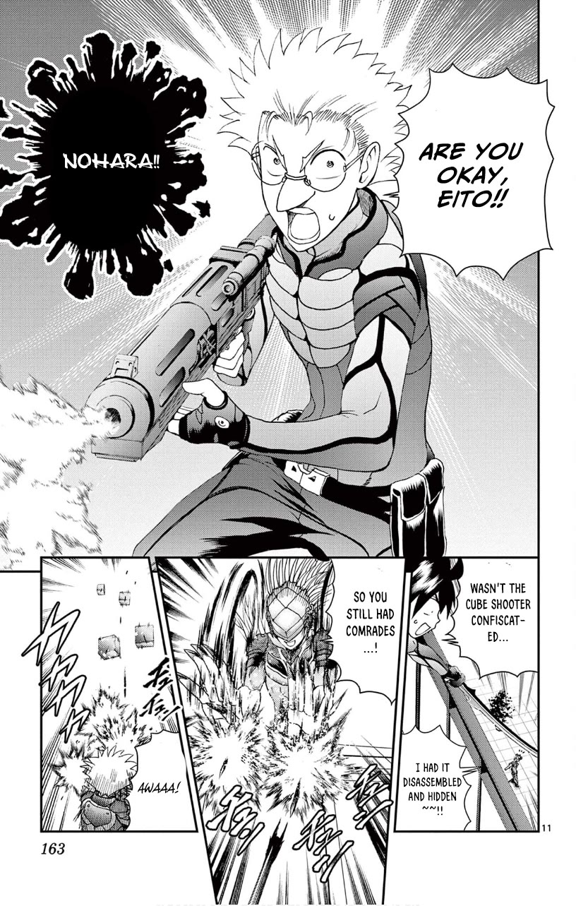 Kimi wa 008 Chapter 136 page 11 - Chapter 136