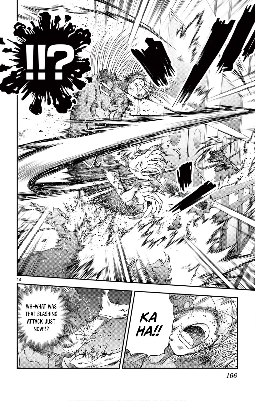 Kimi wa 008 Chapter 136 page 14 - Chapter 136
