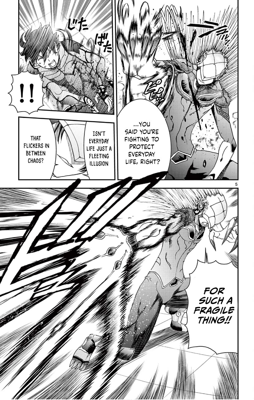 Kimi wa 008 Chapter 136 page 5 - Chapter 136