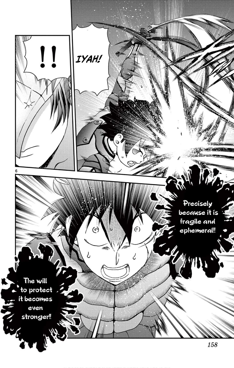 Kimi wa 008 Chapter 136 page 6 - Chapter 136