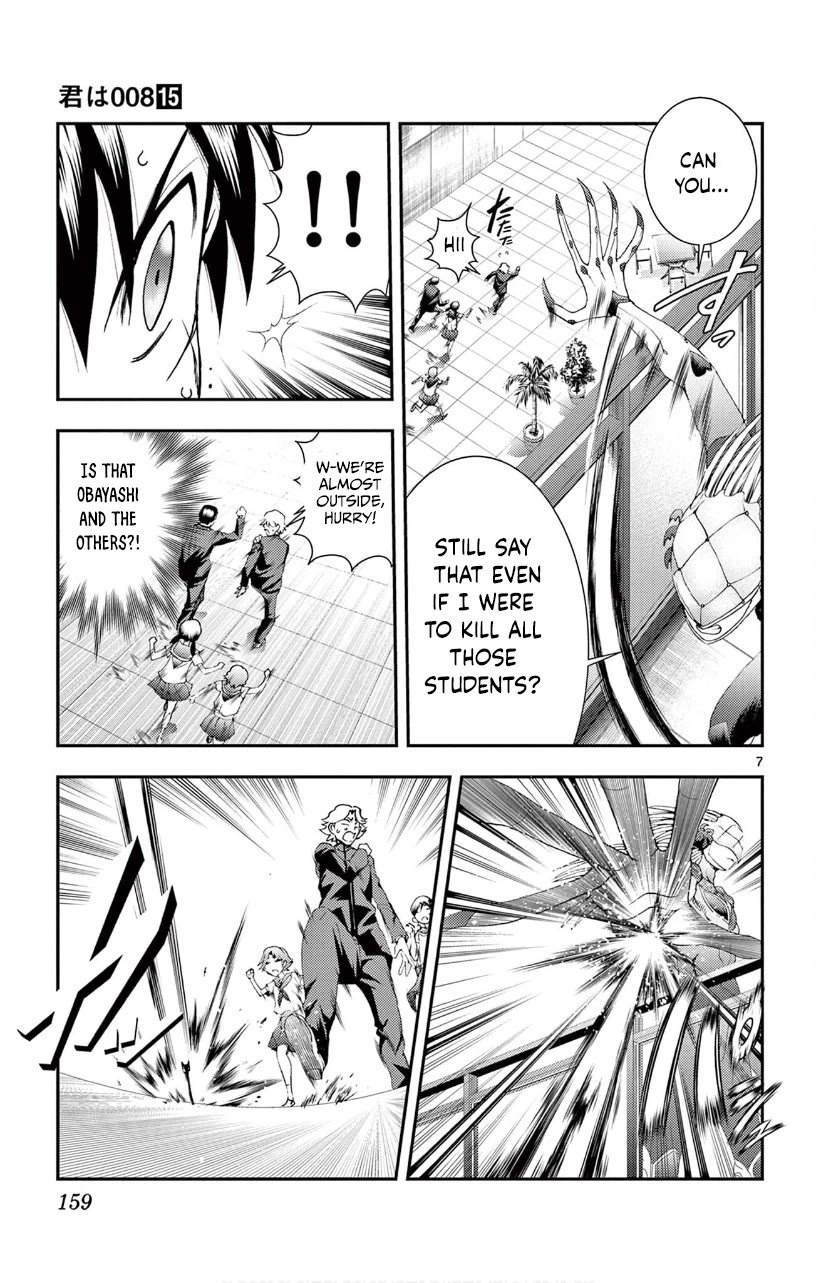 Kimi wa 008 Chapter 136 page 7 - Chapter 136