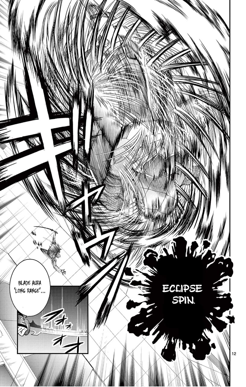 Kimi wa 008 Chapter 137 page 12 - Chapter 137