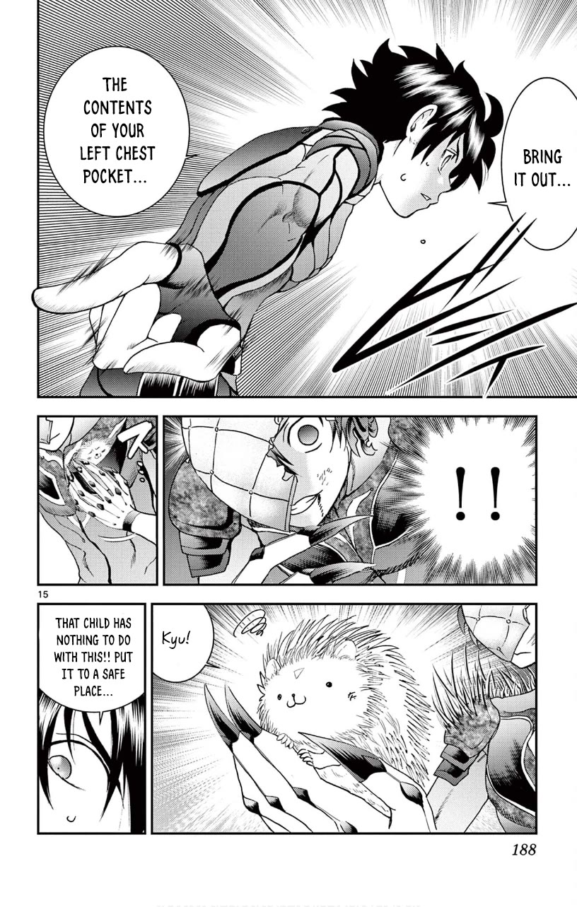 Kimi wa 008 Chapter 137 page 15 - Chapter 137