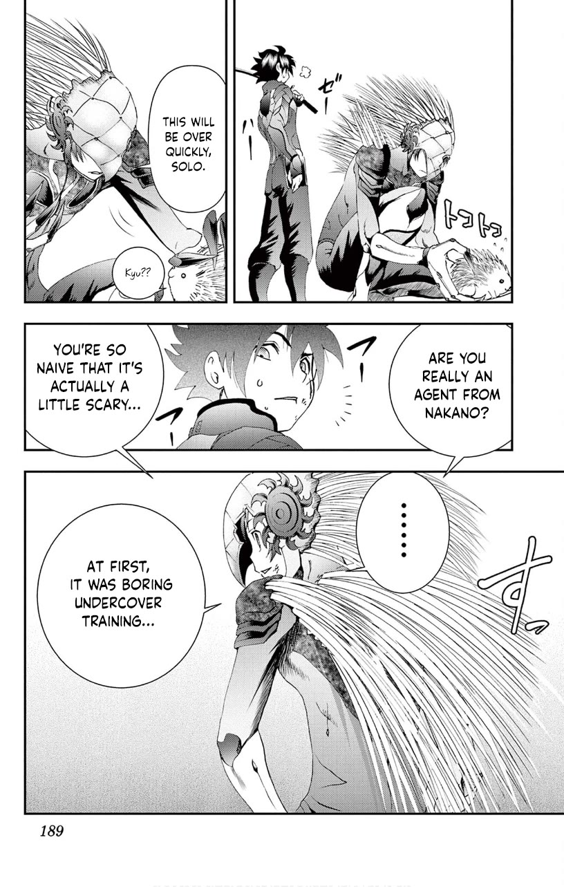 Kimi wa 008 Chapter 137 page 16 - Chapter 137