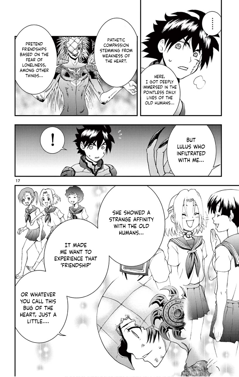 Kimi wa 008 Chapter 137 page 17 - Chapter 137