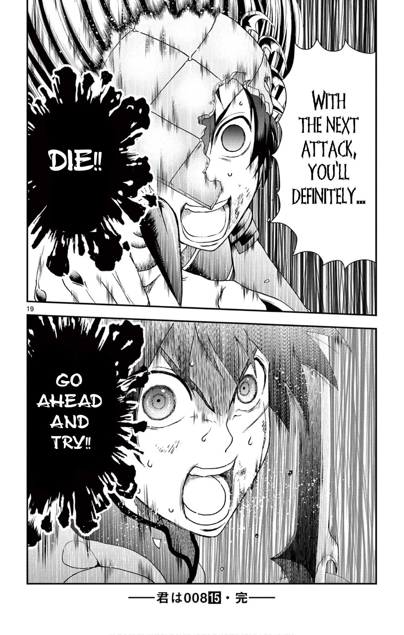 Kimi wa 008 Chapter 137 page 19 - Chapter 137