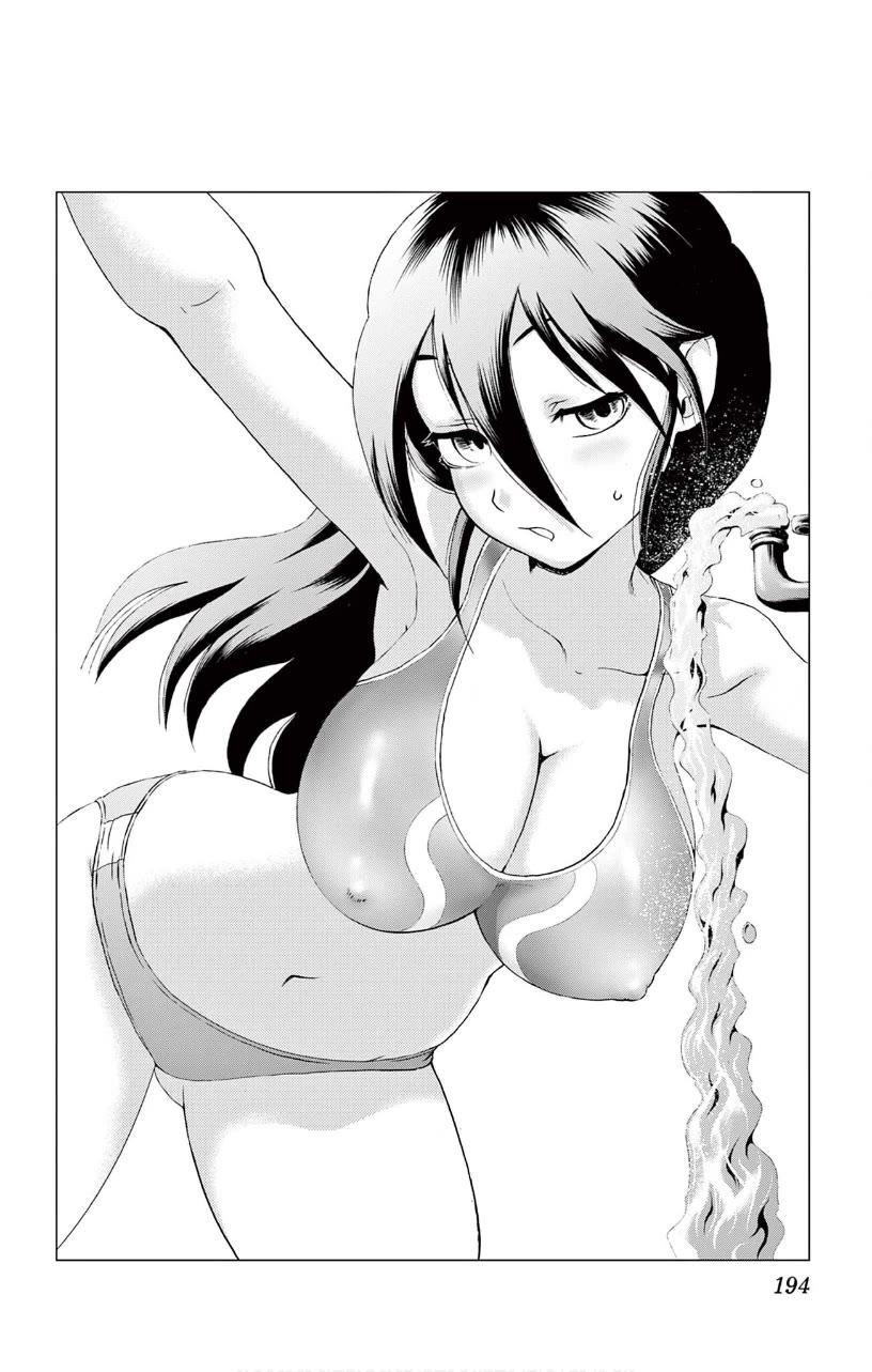 Kimi wa 008 Chapter 137 page 21 - Chapter 137