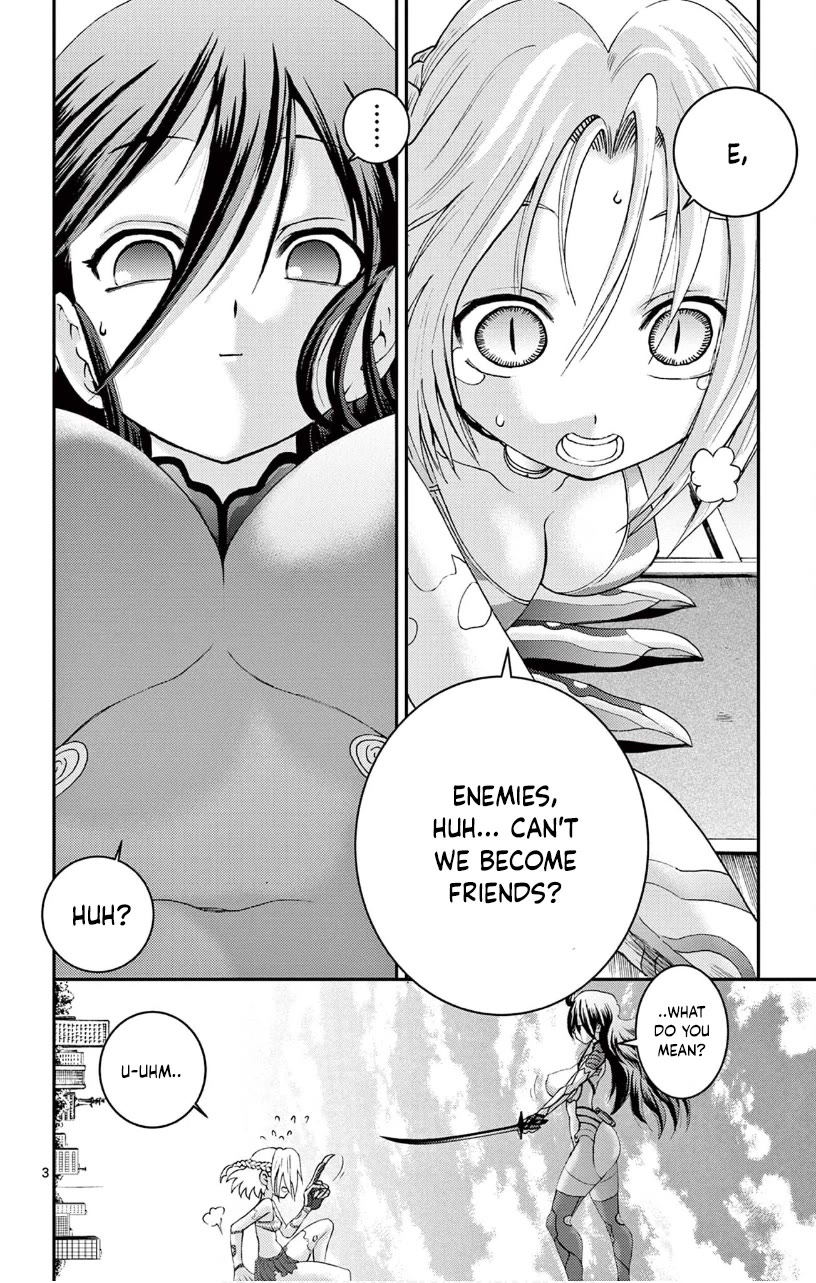 Kimi wa 008 Chapter 137 page 4 - Chapter 137