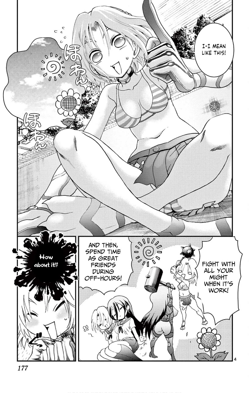 Kimi wa 008 Chapter 137 page 5 - Chapter 137