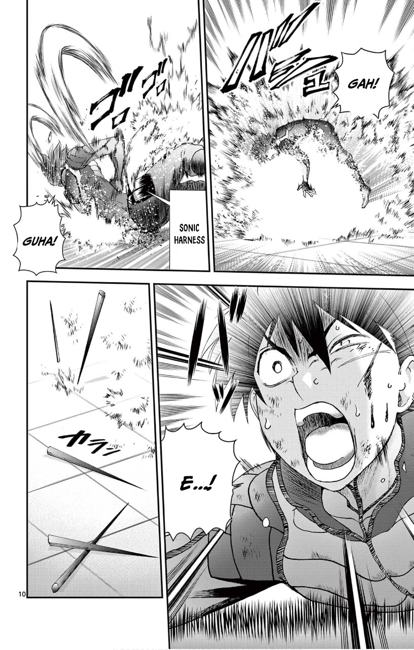 Kimi wa 008 Chapter 138 page 13 - Chapter 138