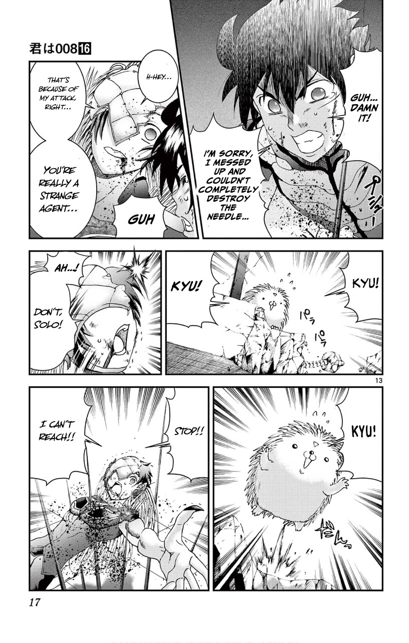 Kimi wa 008 Chapter 138 page 16 - Chapter 138