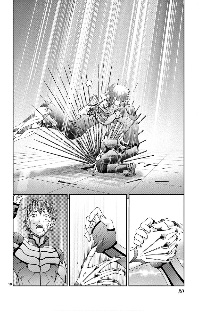 Kimi wa 008 Chapter 138 page 19 - Chapter 138