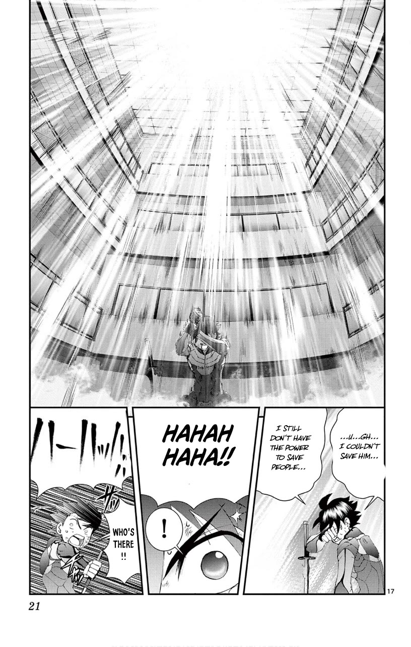 Kimi wa 008 Chapter 138 page 20 - Chapter 138