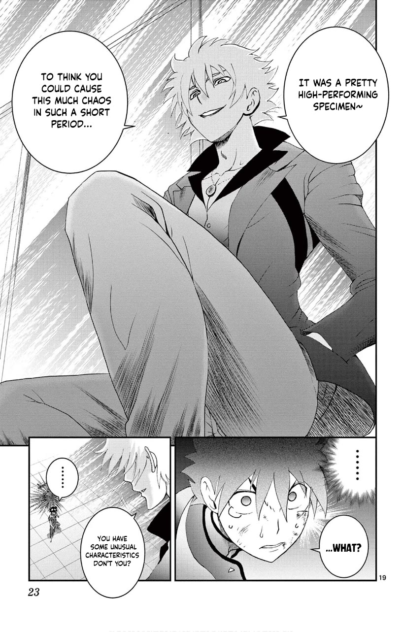 Kimi wa 008 Chapter 138 page 22 - Chapter 138
