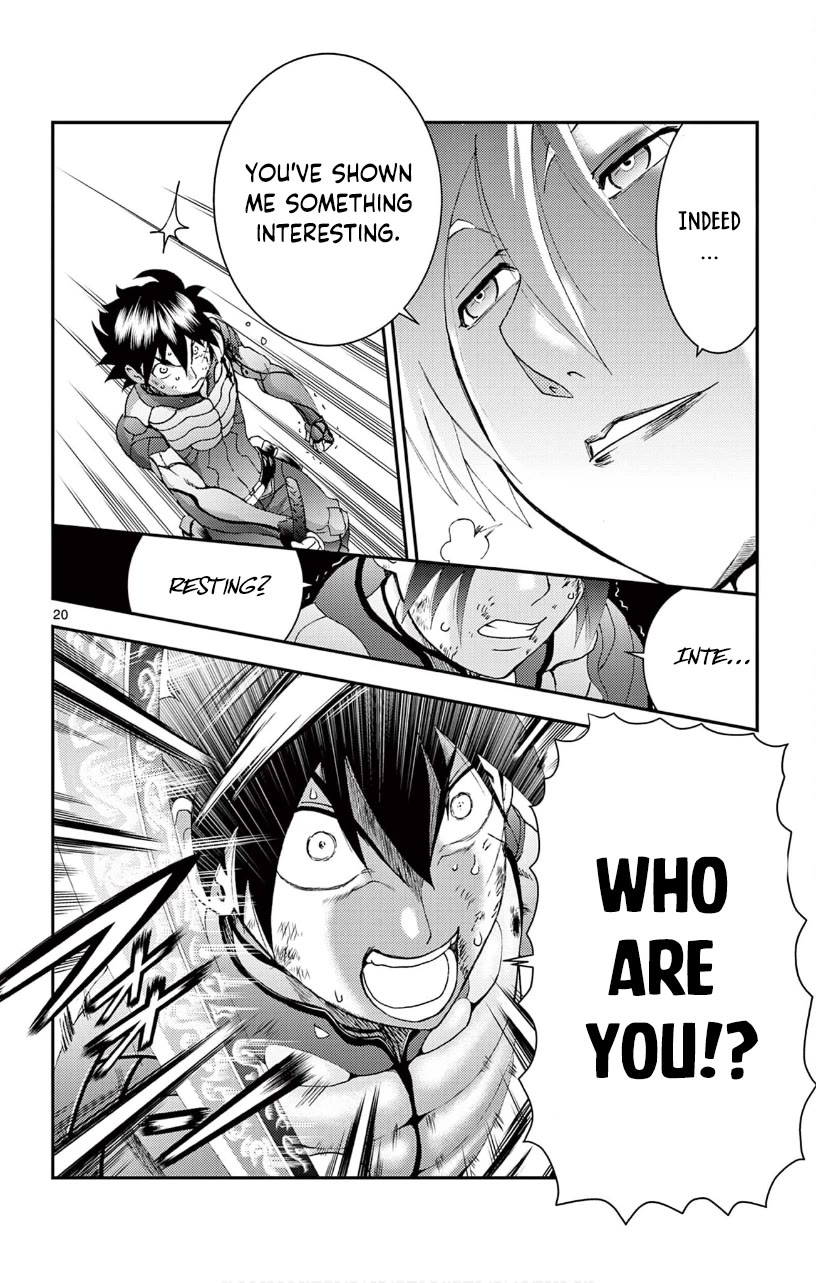 Kimi wa 008 Chapter 138 page 23 - Chapter 138