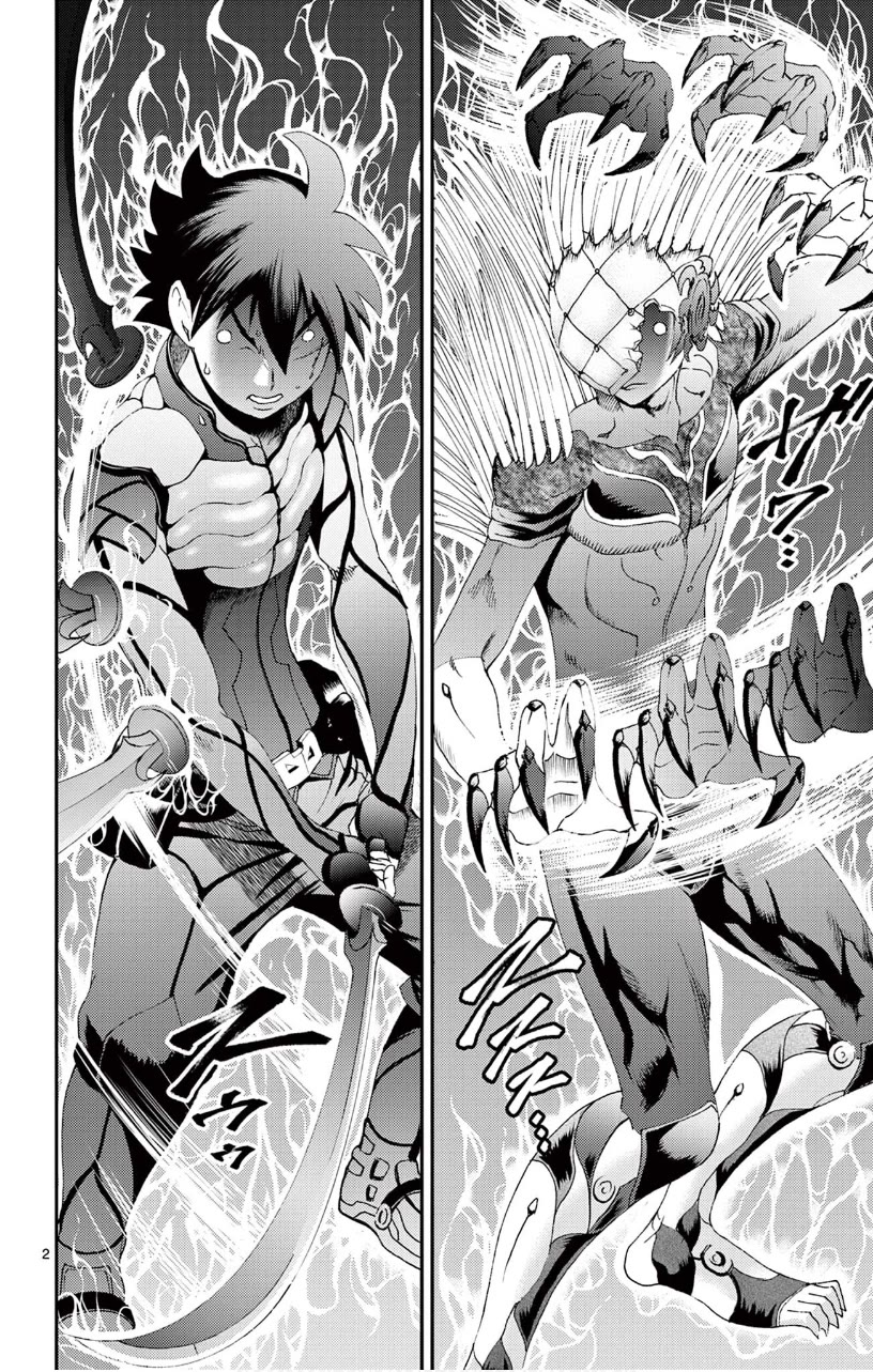 Kimi wa 008 Chapter 138 page 5 - Chapter 138