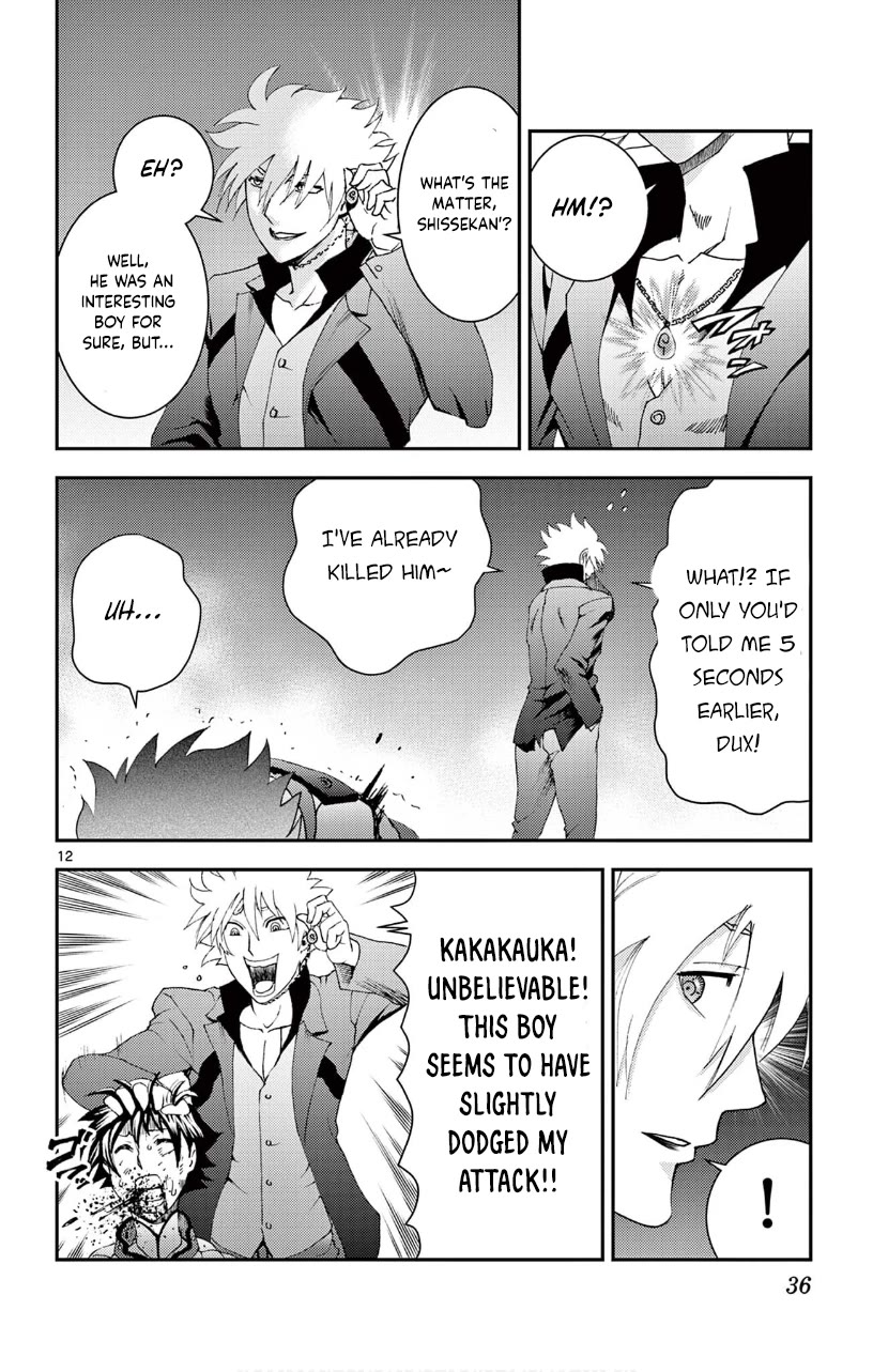 Kimi wa 008 Chapter 139 page 13 - Chapter 139
