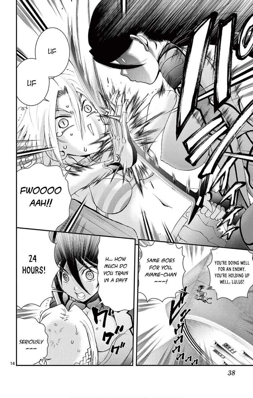 Kimi wa 008 Chapter 139 page 15 - Chapter 139