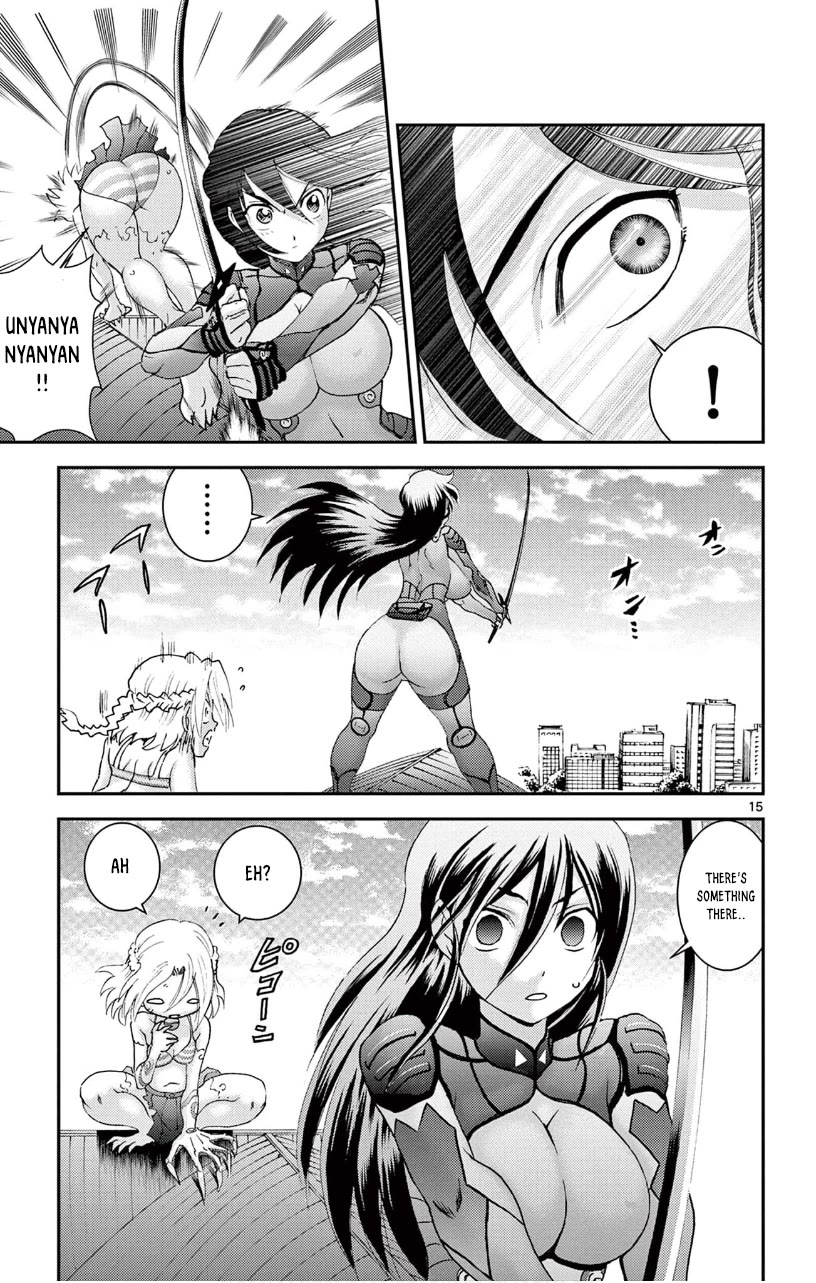 Kimi wa 008 Chapter 139 page 16 - Chapter 139
