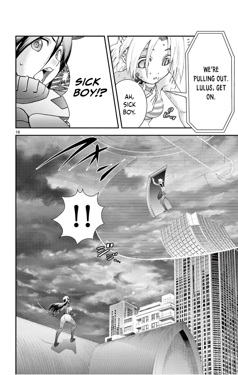 Kimi wa 008 Chapter 139 page 17 - Chapter 139