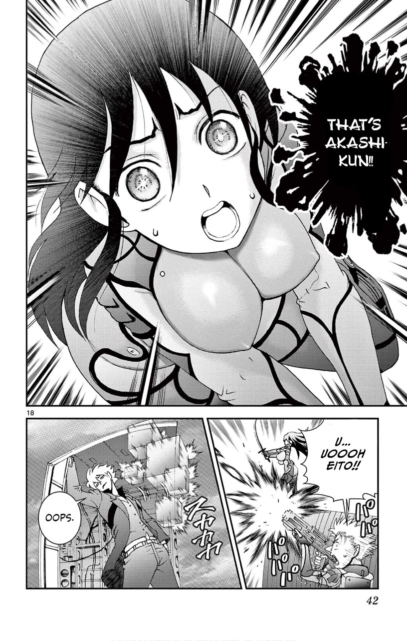 Kimi wa 008 Chapter 139 page 19 - Chapter 139