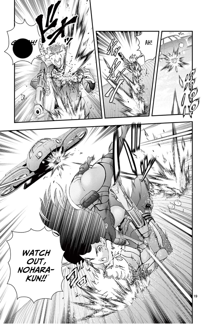 Kimi wa 008 Chapter 139 page 20 - Chapter 139