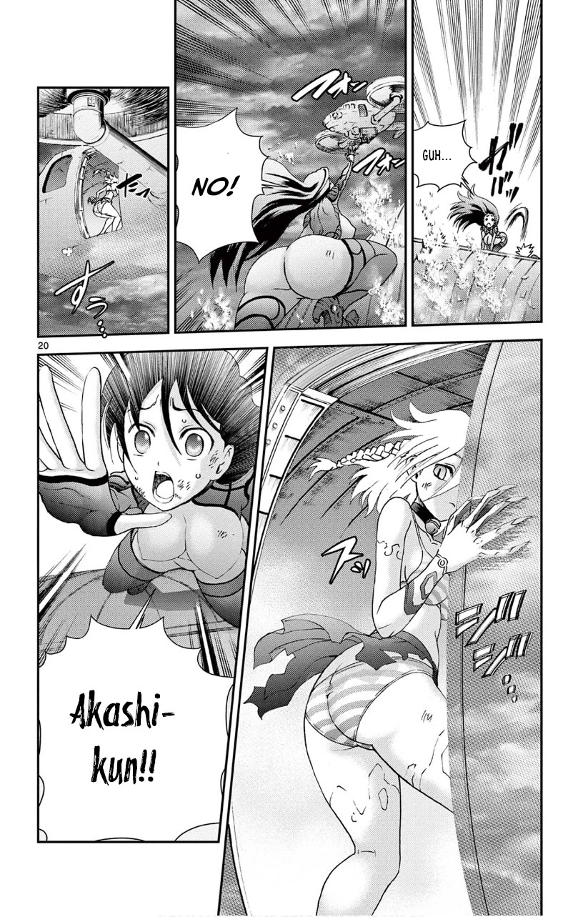Kimi wa 008 Chapter 139 page 21 - Chapter 139