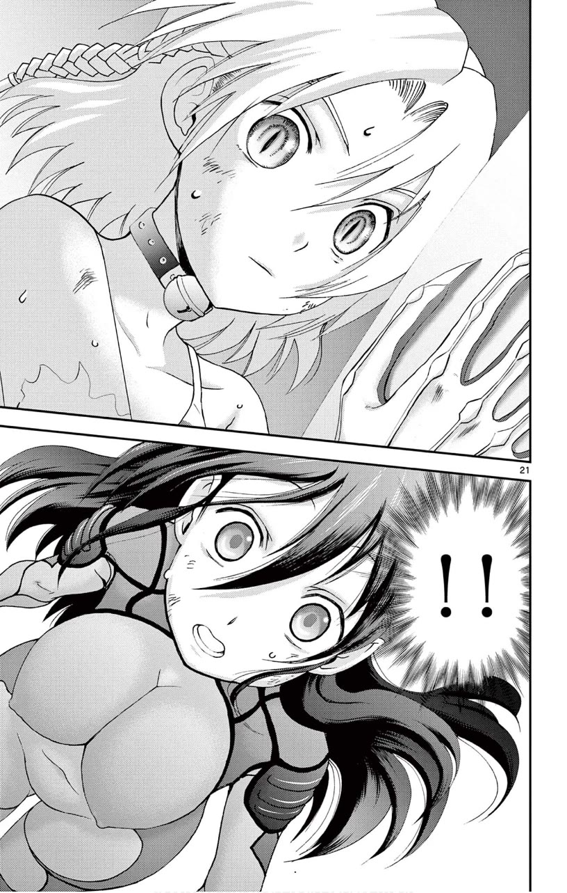 Kimi wa 008 Chapter 139 page 22 - Chapter 139