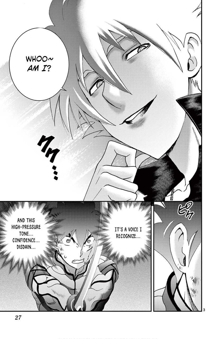Kimi wa 008 Chapter 139 page 4 - Chapter 139