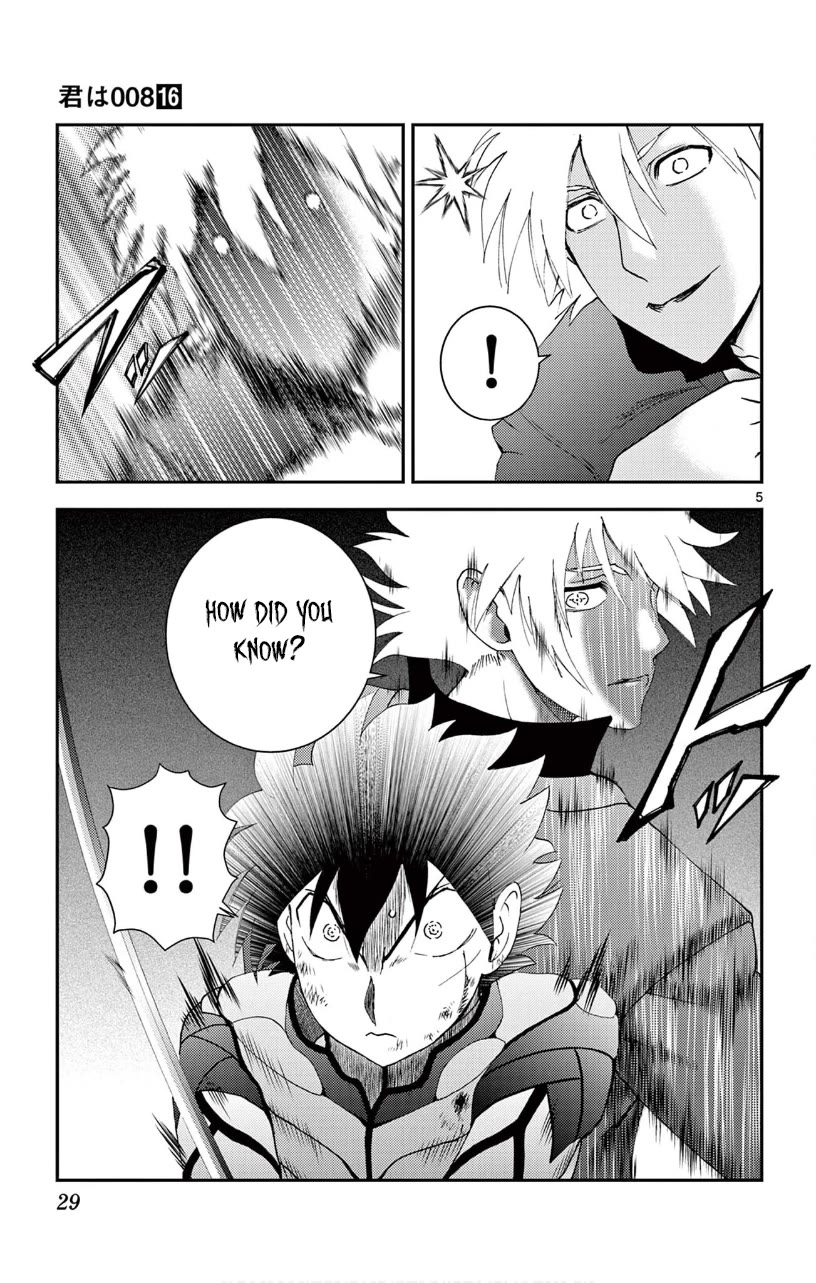 Kimi wa 008 Chapter 139 page 6 - Chapter 139