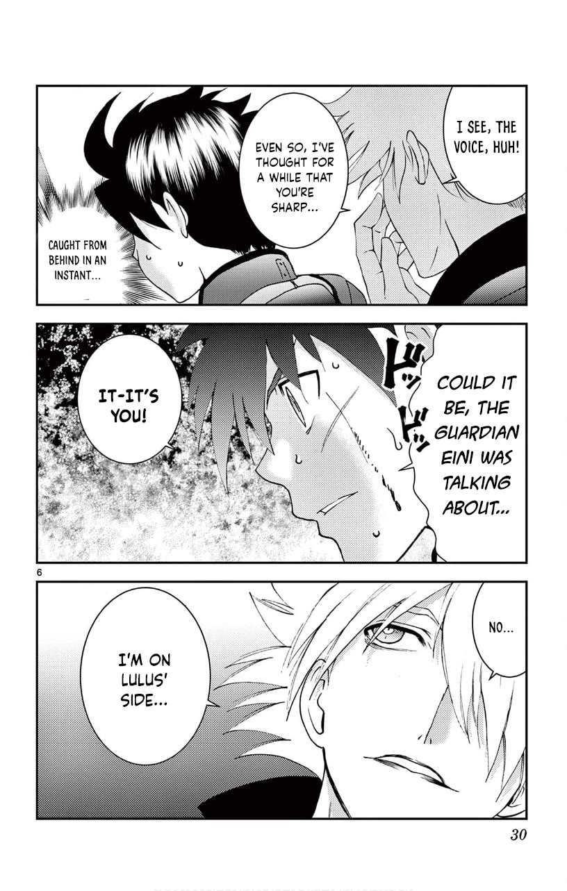 Kimi wa 008 Chapter 139 page 7 - Chapter 139