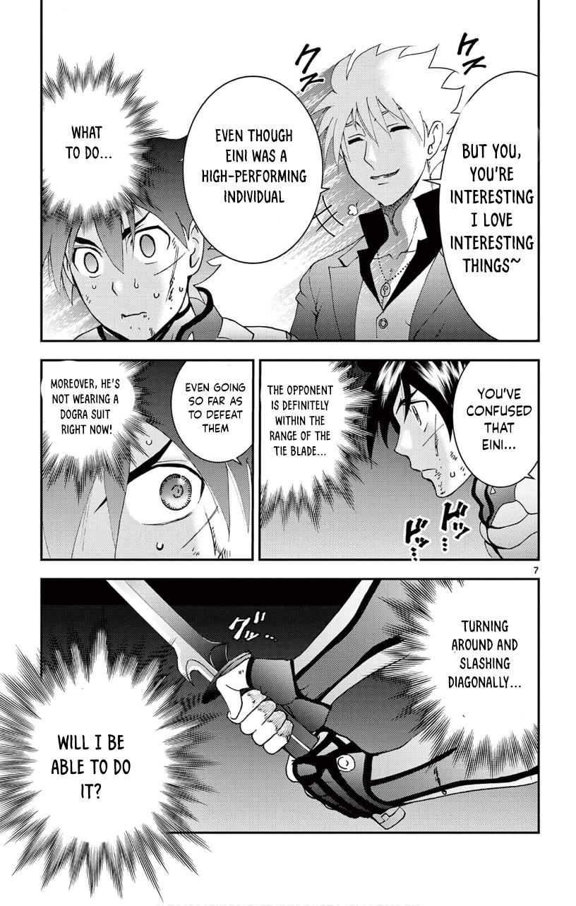 Kimi wa 008 Chapter 139 page 8 - Chapter 139