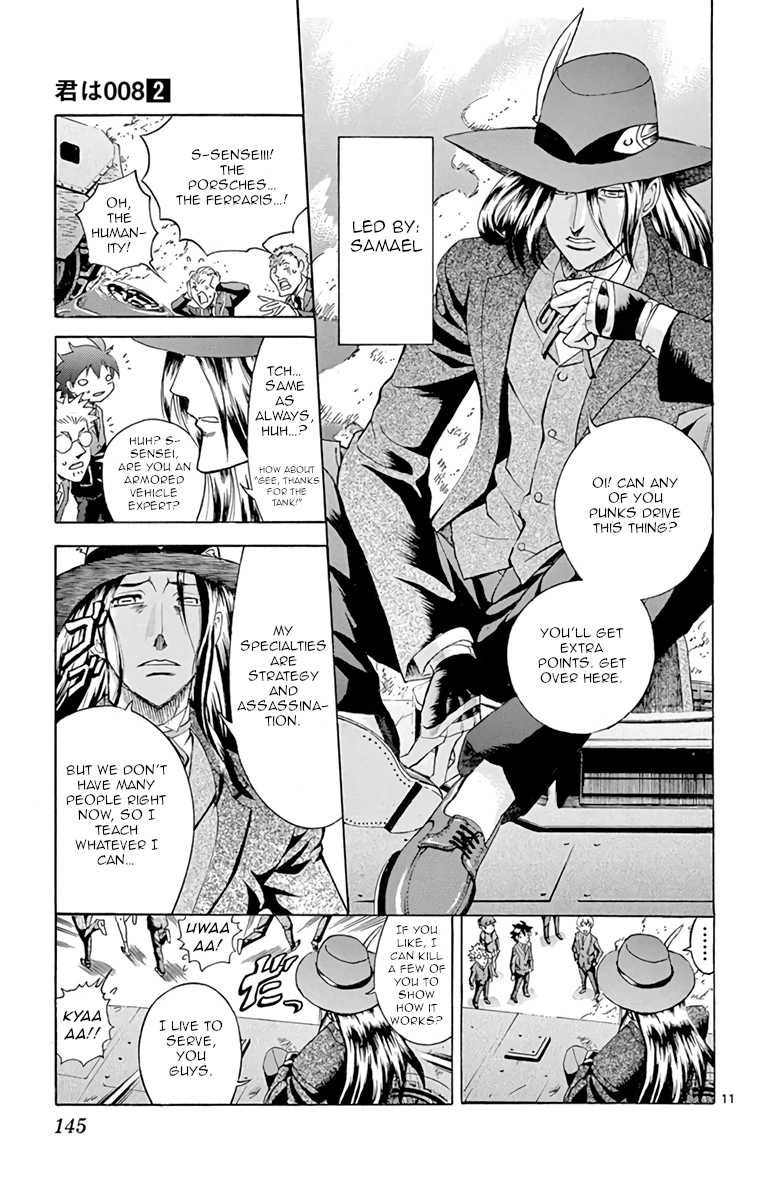 Kimi wa 008 Chapter 14 page 11 - Chapter 14: Training Begins