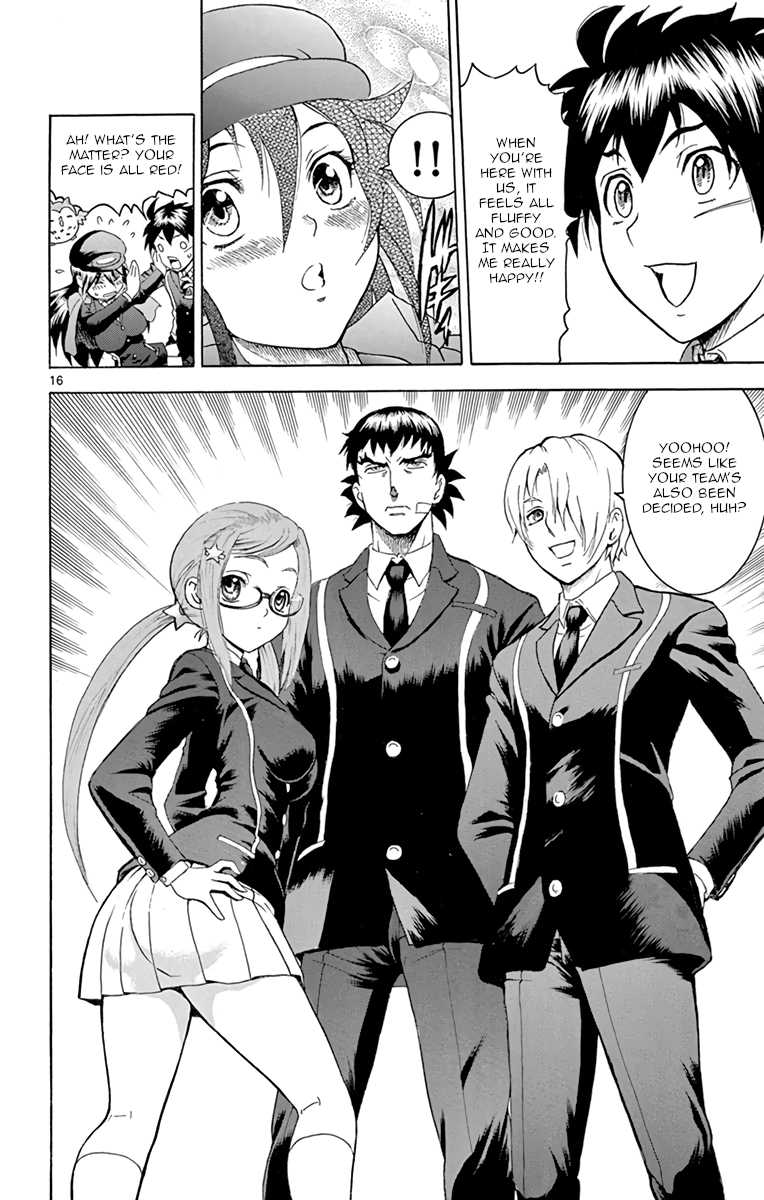 Kimi wa 008 Chapter 14 page 16 - Chapter 14: Training Begins