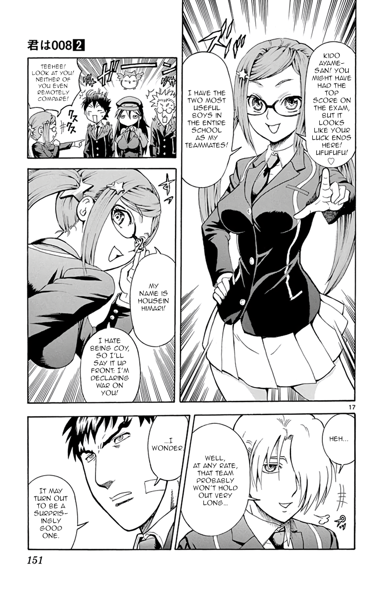 Kimi wa 008 Chapter 14 page 17 - Chapter 14: Training Begins