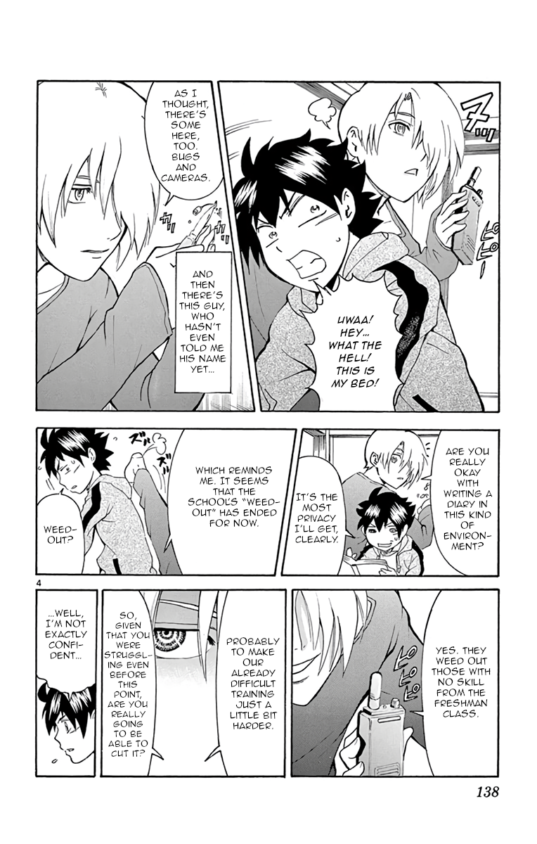 Kimi wa 008 Chapter 14 page 4 - Chapter 14: Training Begins