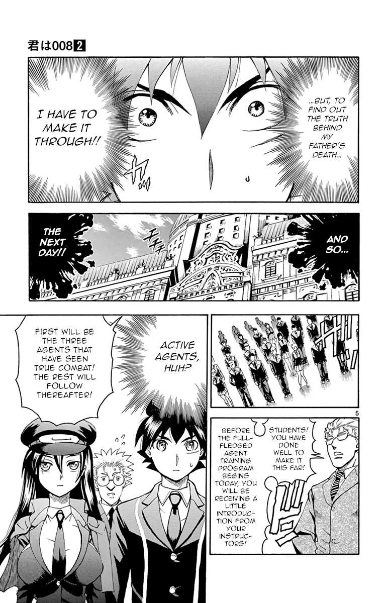 Kimi wa 008 Chapter 14 page 5 - Chapter 14: Training Begins