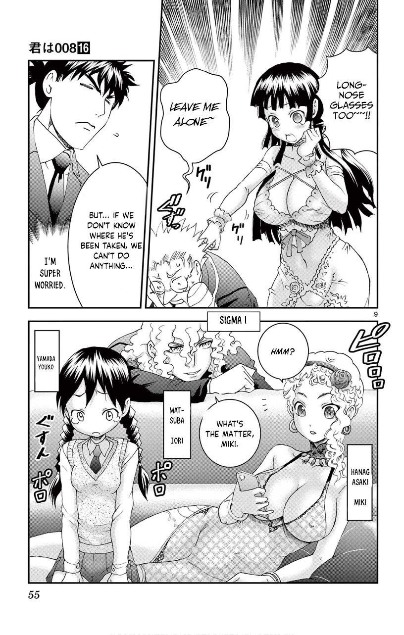 Kimi wa 008 Chapter 140 page 10 - Chapter 140