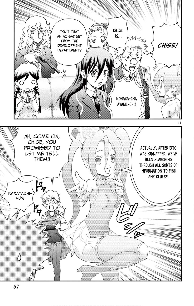 Kimi wa 008 Chapter 140 page 12 - Chapter 140