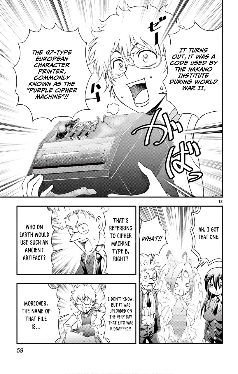 Kimi wa 008 Chapter 140 page 14 - Chapter 140