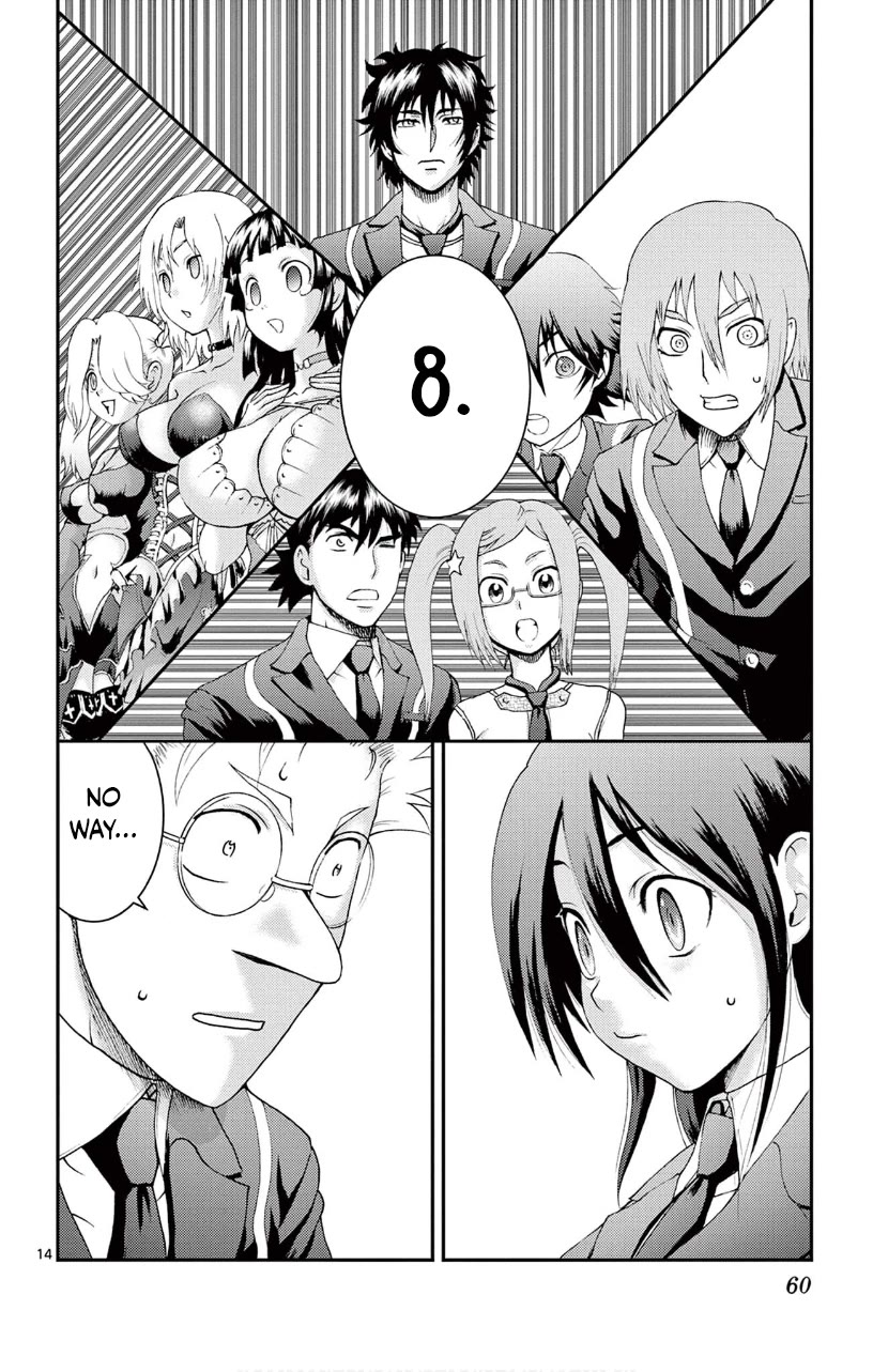 Kimi wa 008 Chapter 140 page 15 - Chapter 140