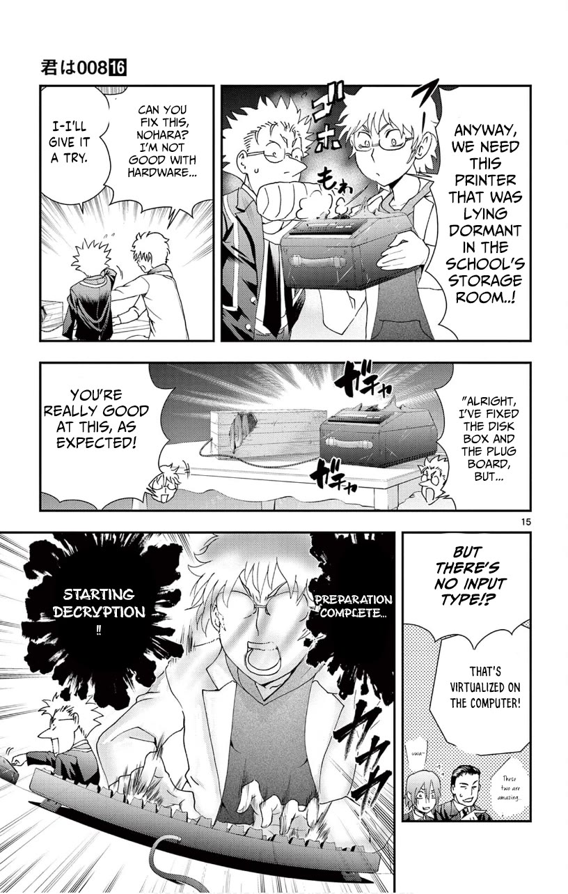 Kimi wa 008 Chapter 140 page 16 - Chapter 140